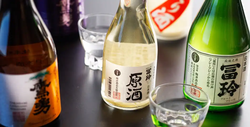 地酒 イメージ