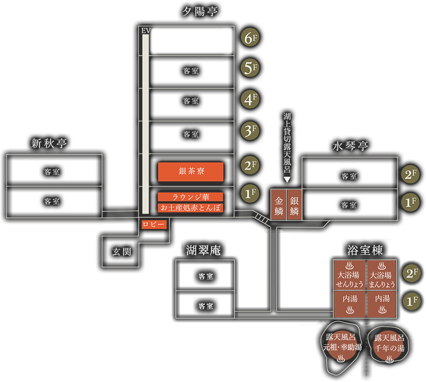 館内案内図