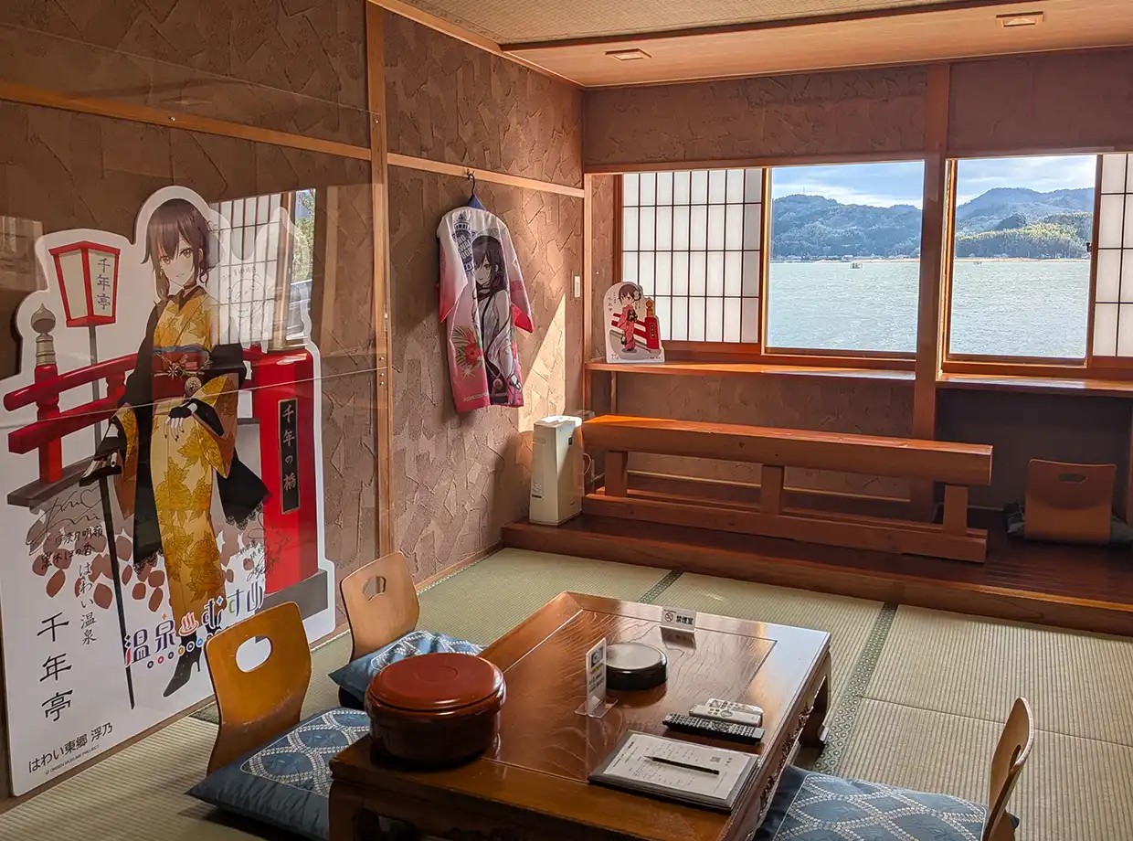 温泉むすめコンセプトルーム