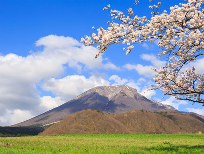 国立公園大山